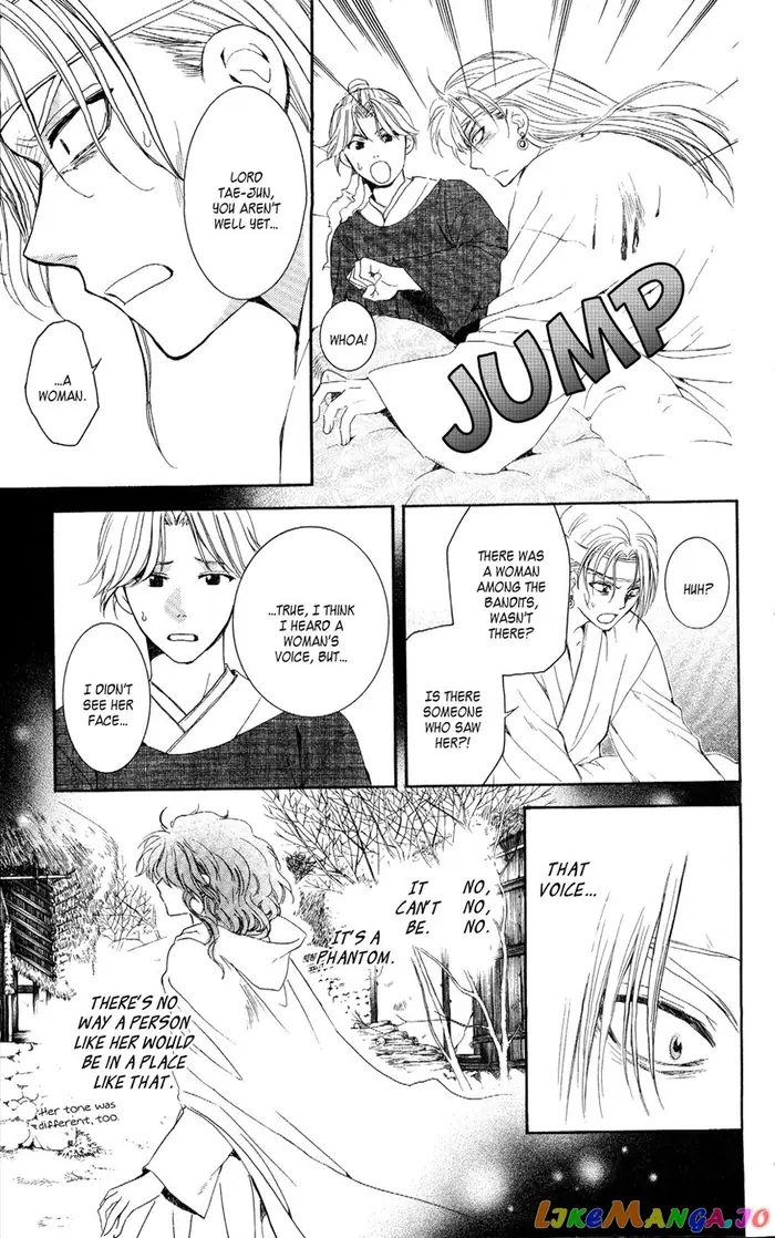 Yona of the Dawn Chapter 54 image 10_optimized